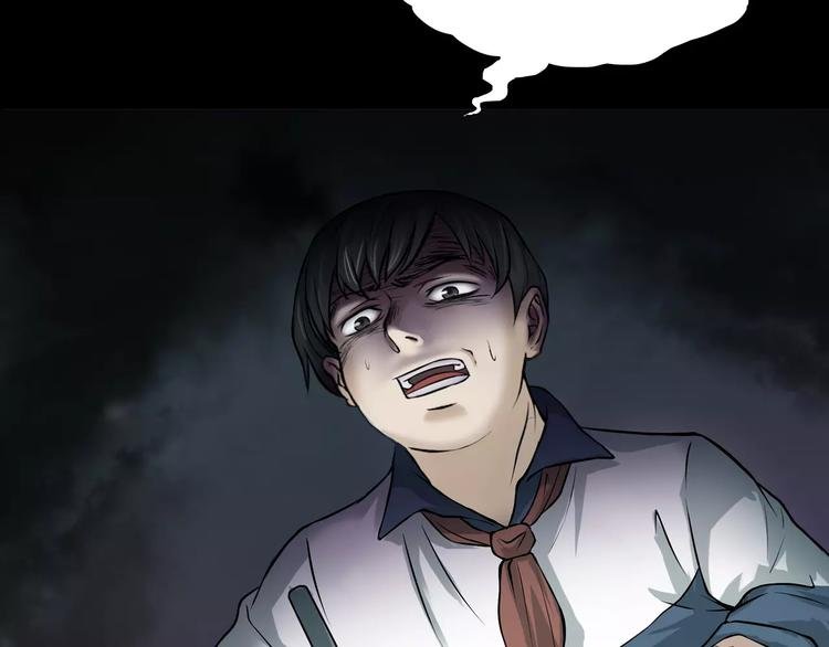 第8话 谁在恶作剧?