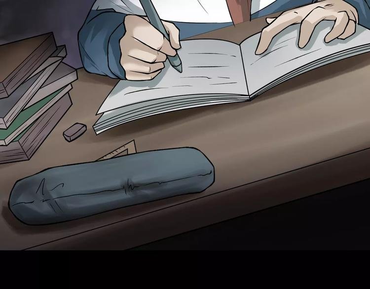 第8话 谁在恶作剧?