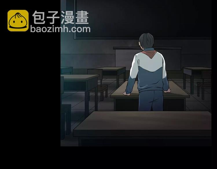 第8话 谁在恶作剧?