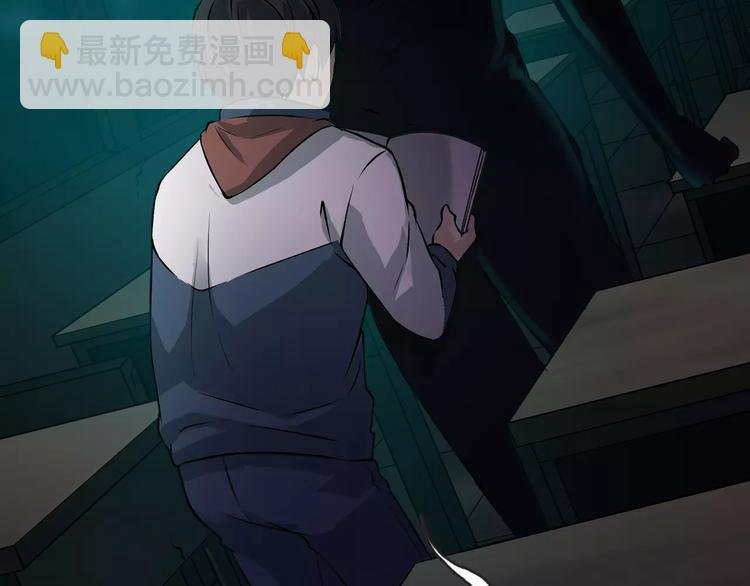 第8话 谁在恶作剧?