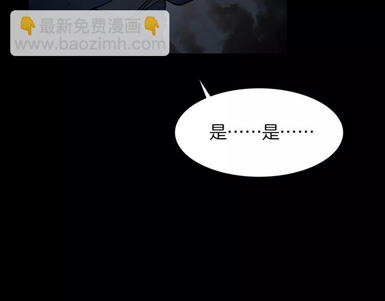 第8话 谁在恶作剧?