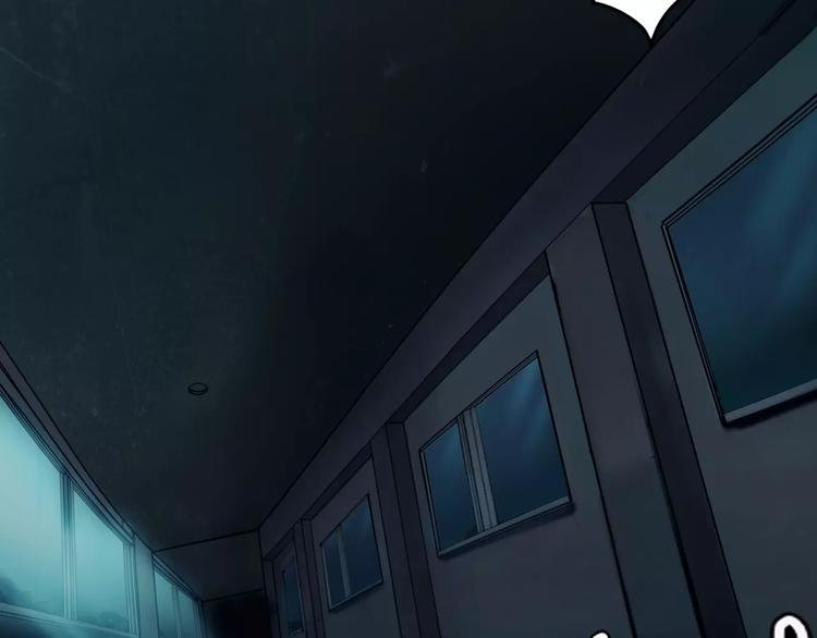第8话 谁在恶作剧?