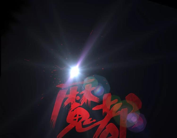 第9话 做不完的作业