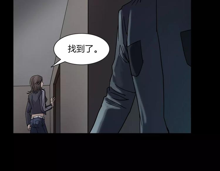 第9话 做不完的作业