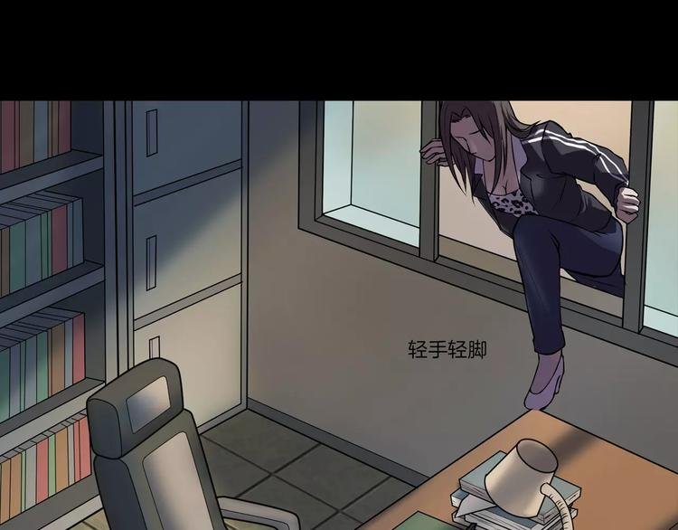 第9话 做不完的作业