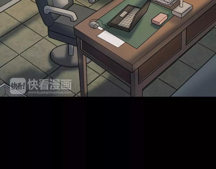第9话 做不完的作业