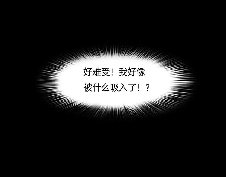 第9话 做不完的作业