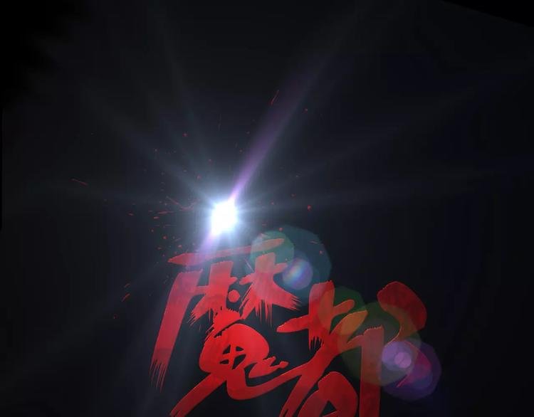 第10话 圣诞节的礼物