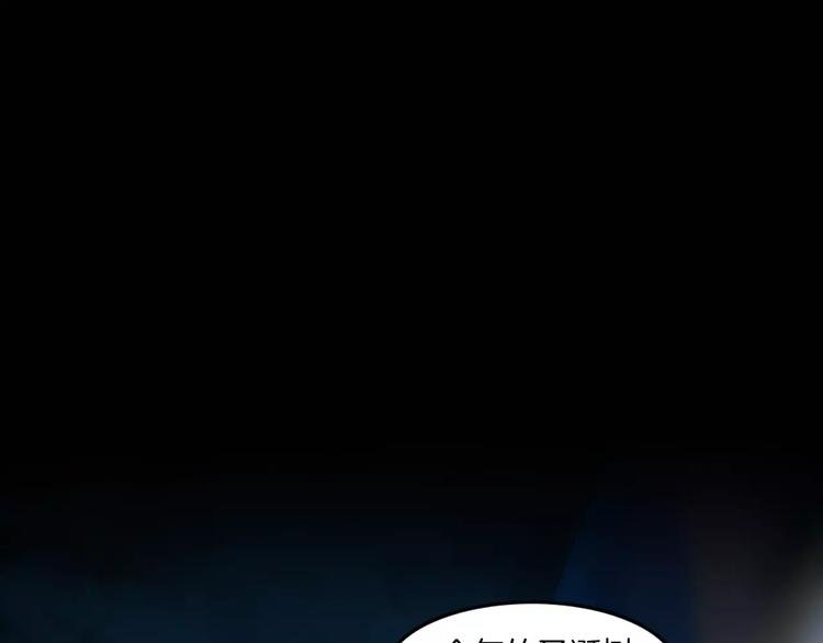 第10话 圣诞节的礼物