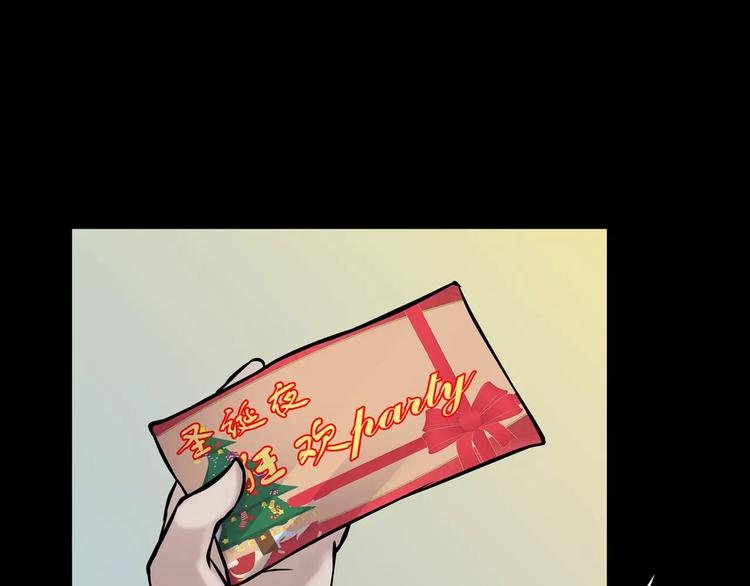 第10话 圣诞节的礼物