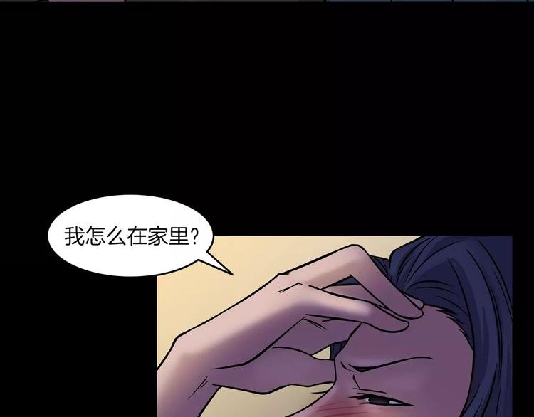 第10话 圣诞节的礼物