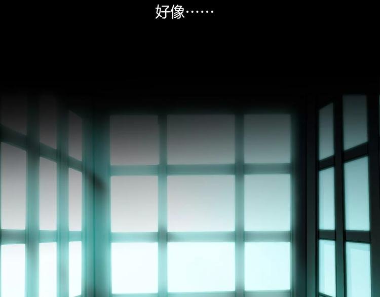 第11话 大开眼界