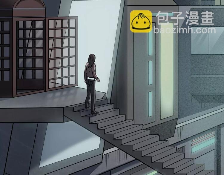 第11话 大开眼界