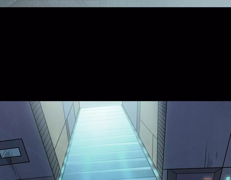 第11话 大开眼界