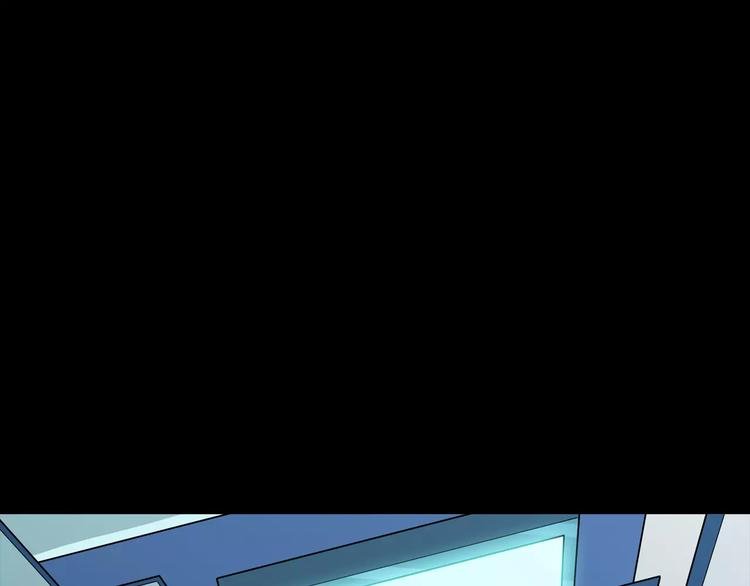 第11话 大开眼界