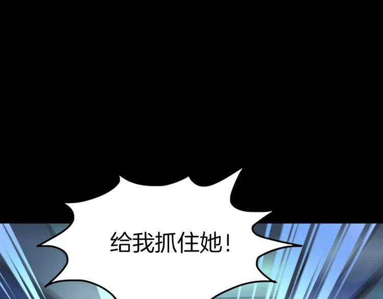 第12话 玩具城