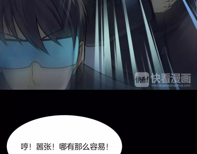 第12话 玩具城