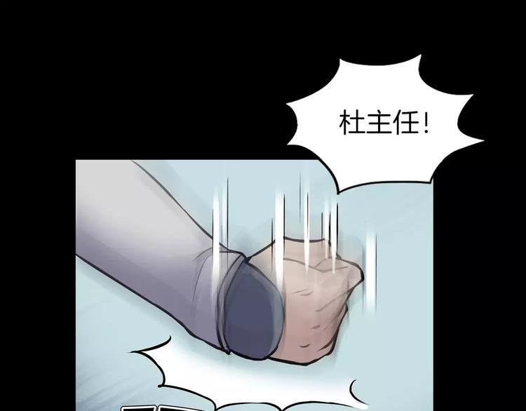 第12话 玩具城