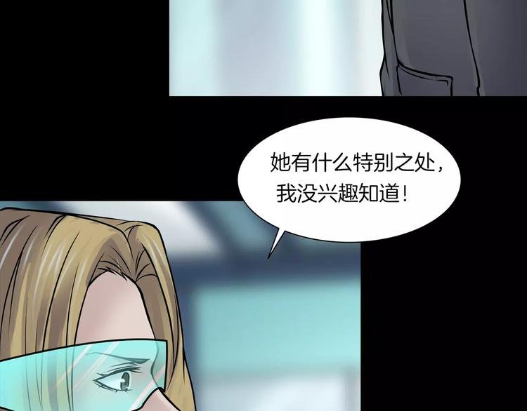 第12话 玩具城