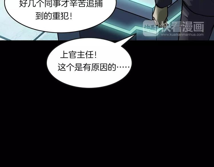 第12话 玩具城