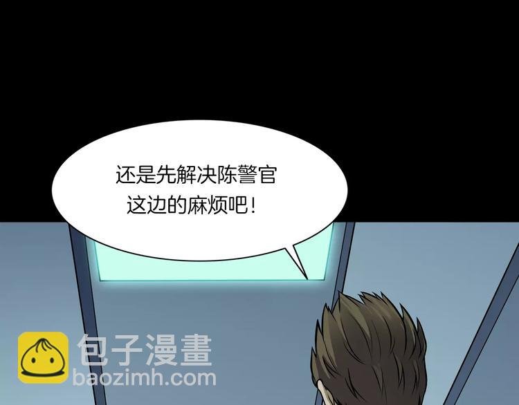 第12话 玩具城