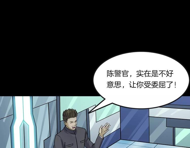 第12话 玩具城