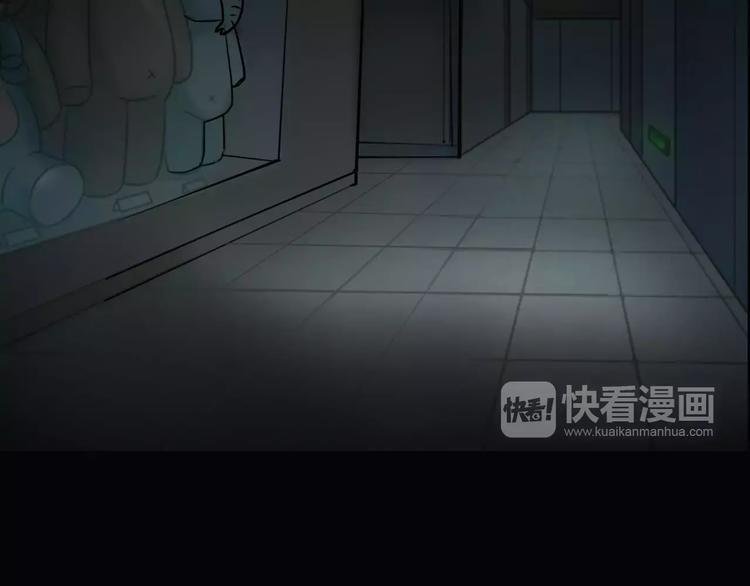 第13话 暴露了