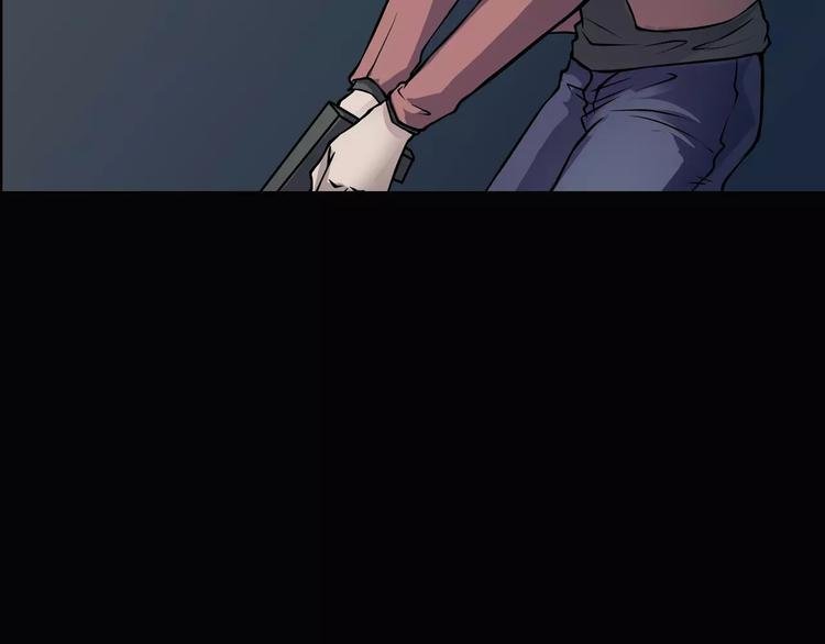 第13话 暴露了