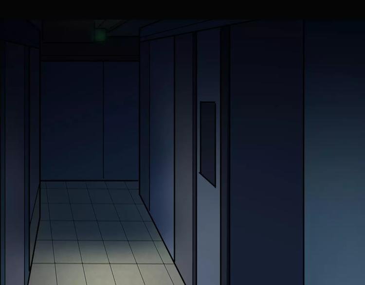 第13话 暴露了