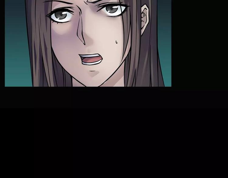 第13话 暴露了