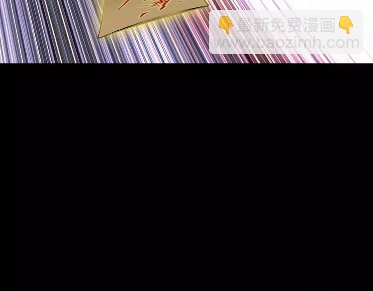 第14话 燃烧吧
