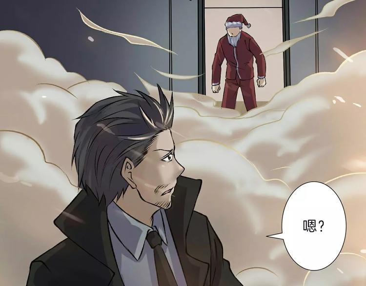 第14话 燃烧吧