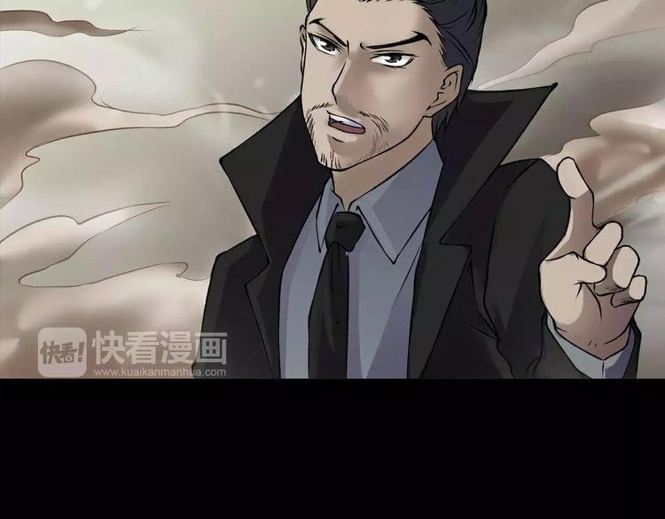 第14话 燃烧吧