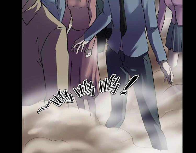 第14话 燃烧吧