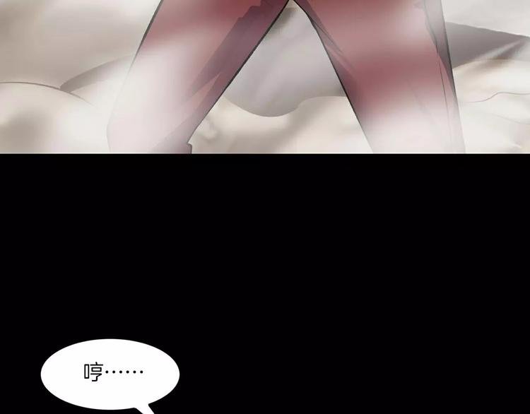 第14话 燃烧吧