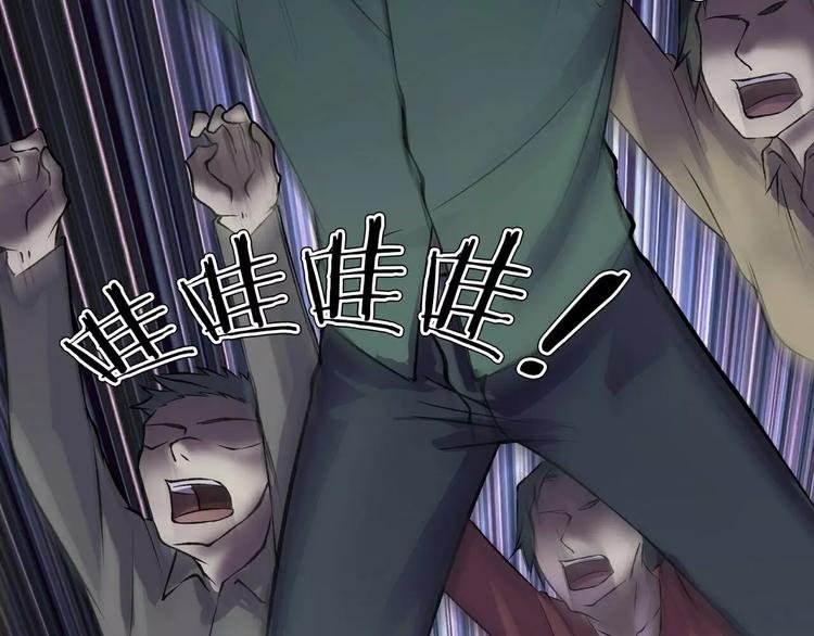 第14话 燃烧吧