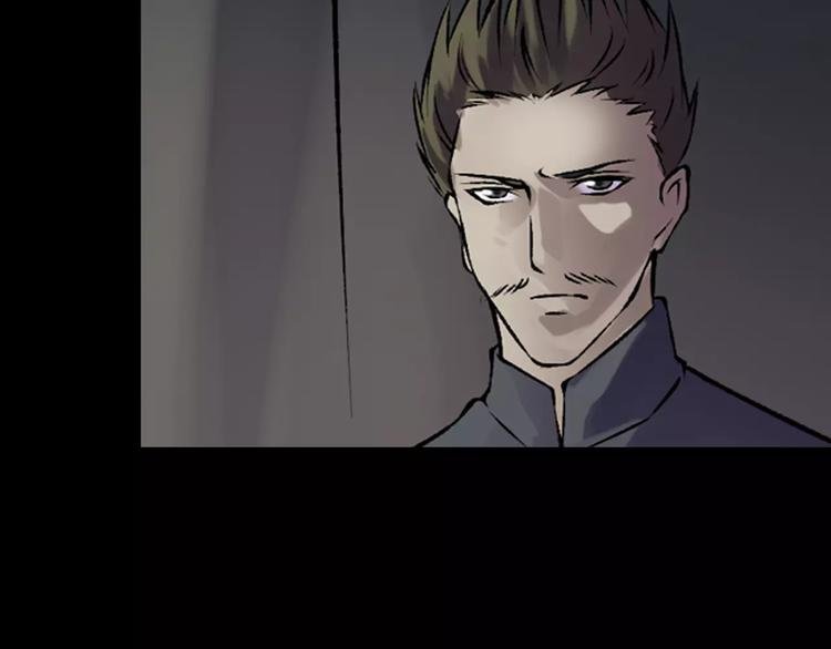 第15话 被反抓！