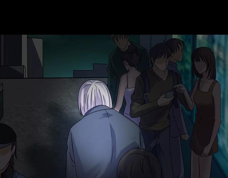 第16话 危险了