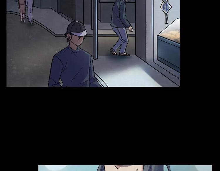第16话 危险了