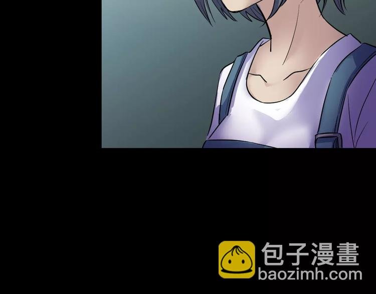 第16话 危险了