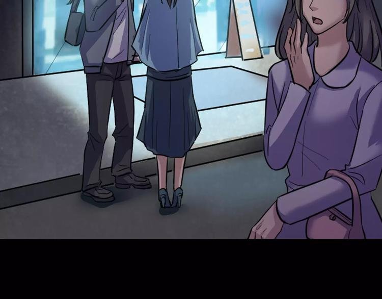 第16话 危险了