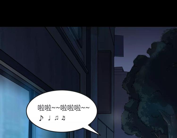 第16话 危险了