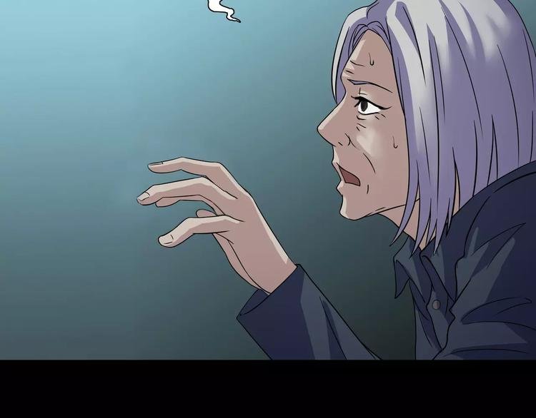 第16话 危险了