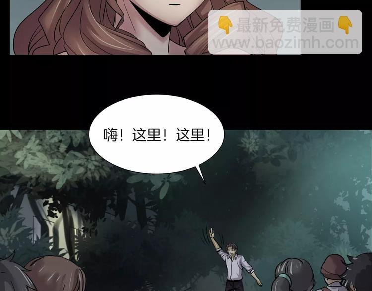 第1话 原来你都知道