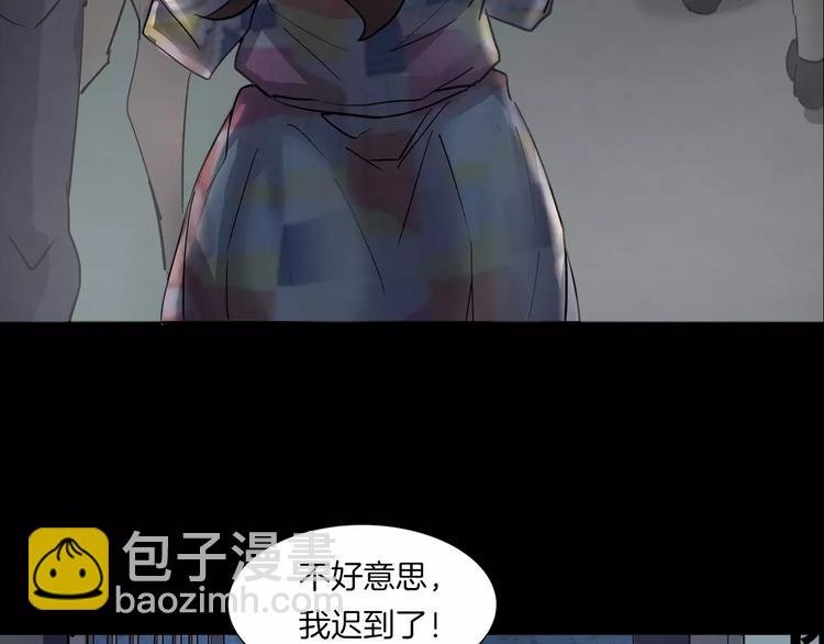 第1话 原来你都知道