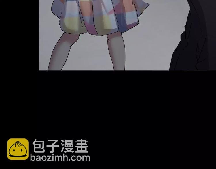 第1话 原来你都知道
