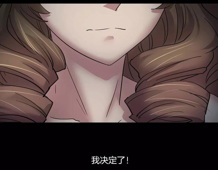 第1话 原来你都知道