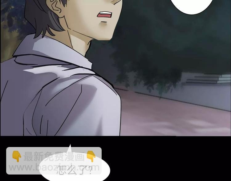 第1话 原来你都知道
