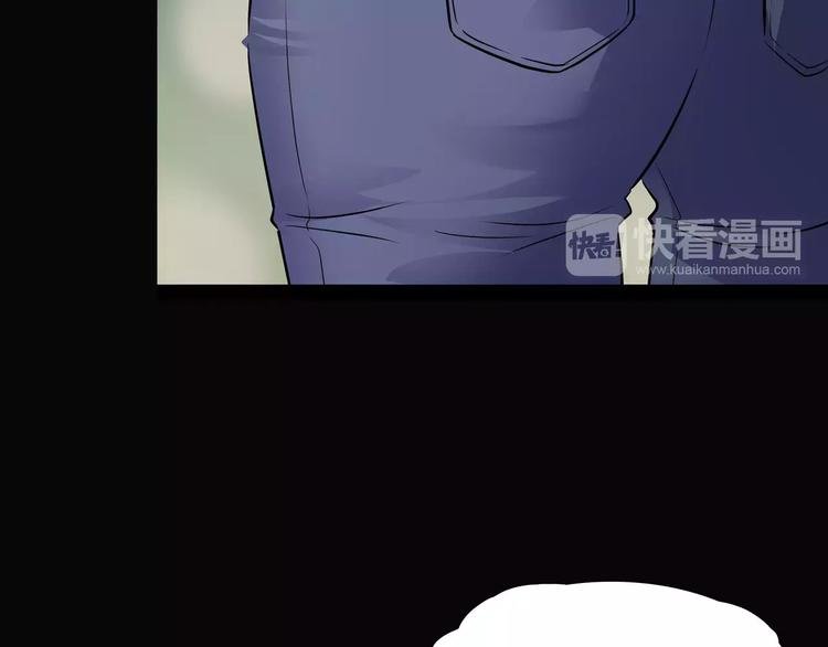 第18话 你们都是绊脚石