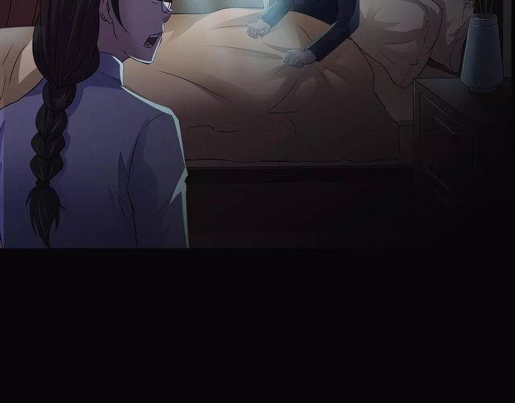 第18话 你们都是绊脚石